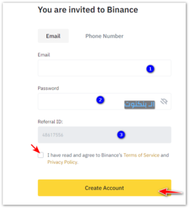 خطوات فتح حساب على منصة بينانس 2