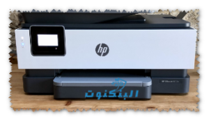 طابعة HP الصغيرة