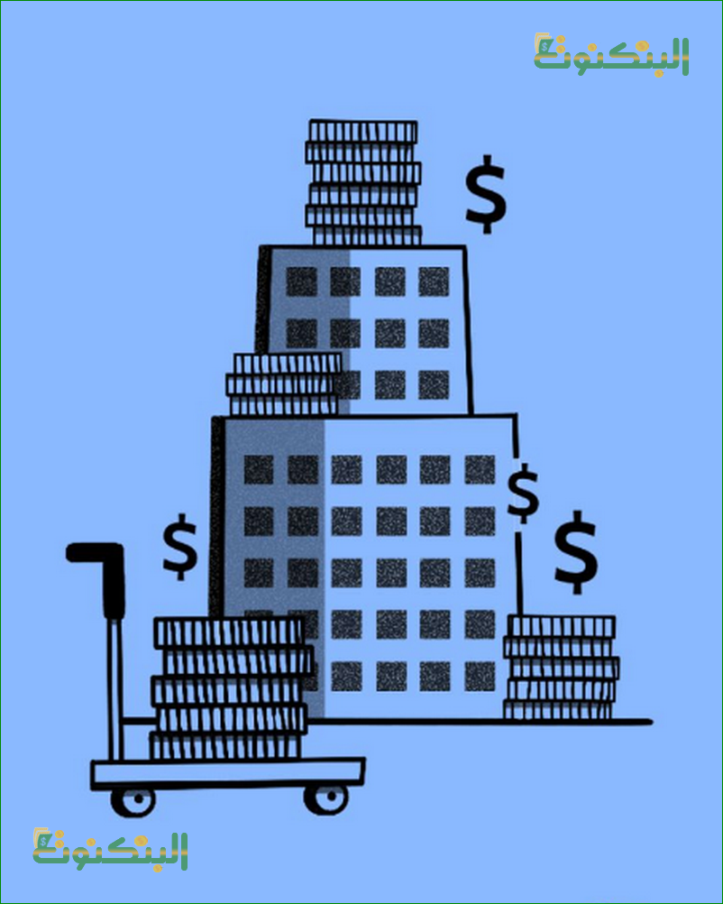 مصادر تمويل الإستثمارات